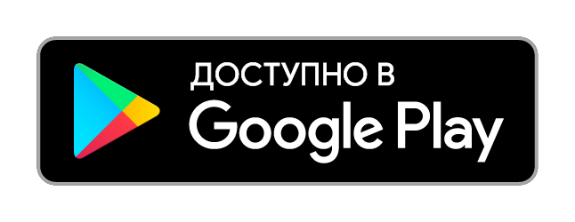 Play store