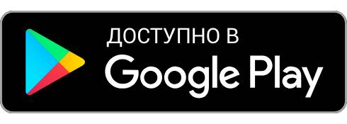 Play store